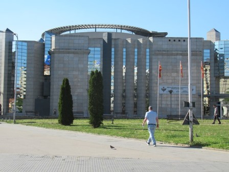 Holocaust-Museum Holocaust-Museum