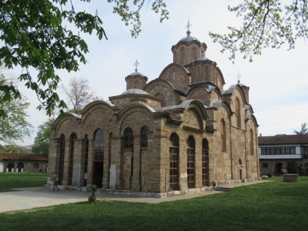 Kloster Gracanica Kloster Gracanica