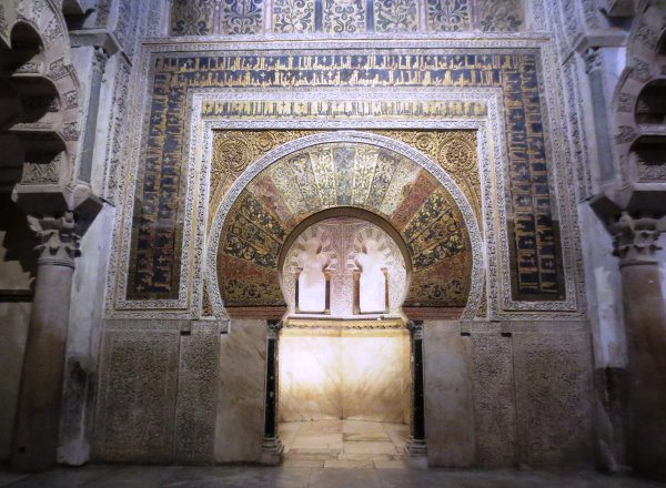 Cordoba-Mezquita Catedral-Mihrab