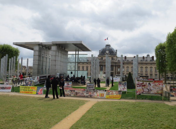 Paris Champs de Mars